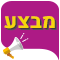 Image Label